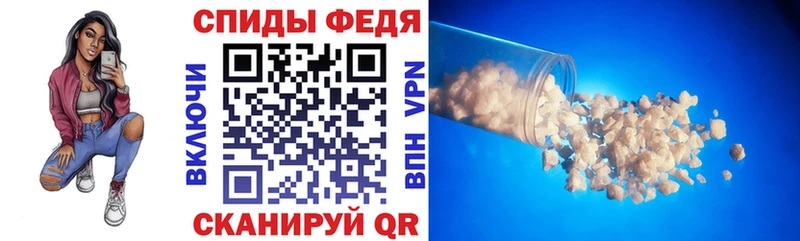 darknet как зайти  Барабинск  Амфетамин Premium  наркотики 
