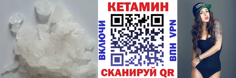 blacksprut как зайти  Барабинск  Кетамин ketamine 