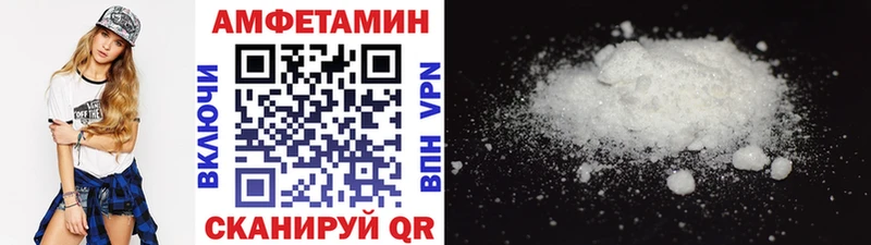 ссылка на мегу зеркало  Барабинск  Метамфетамин мет 