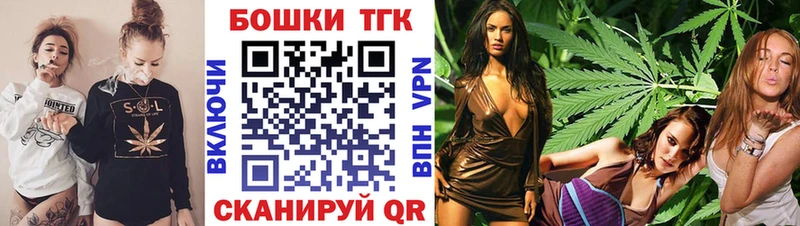 hydra зеркало Барабинск Марихуана индика